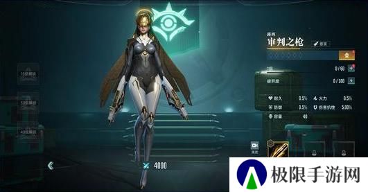《群星纪元》「战术后排」英雄流派&搭配思路全解析 