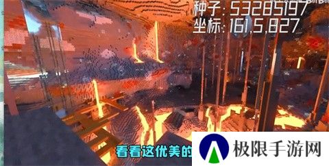 我的世界电影版