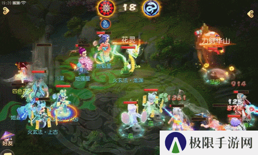 《梦幻西游》揭秘超级神牛万伤养成法！