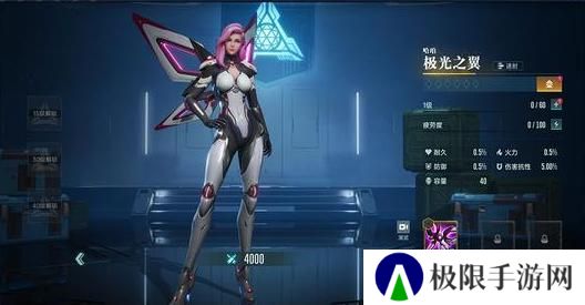 《群星纪元》「战术后排」英雄流派&搭配思路全解析 
