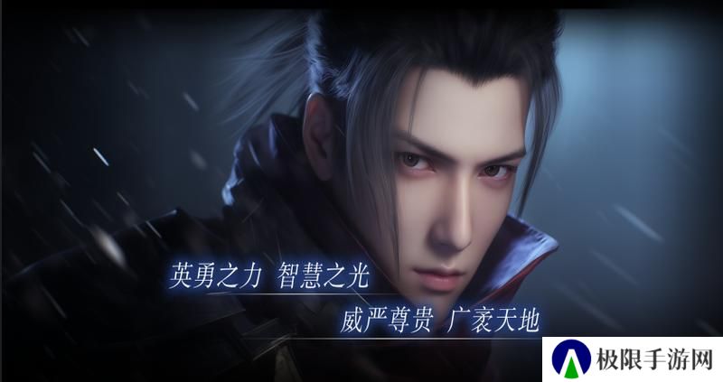 赛博修仙手游《凡人修仙》特色玩法介绍！