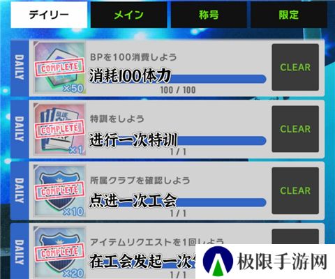 BlazeBattle