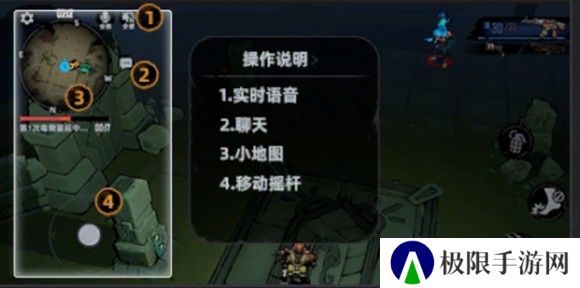 代号撤离