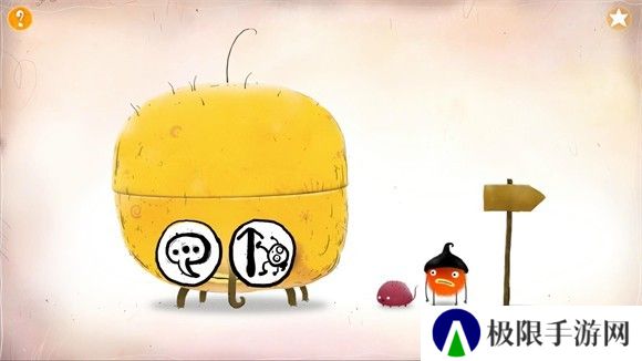 毛线先生官方版