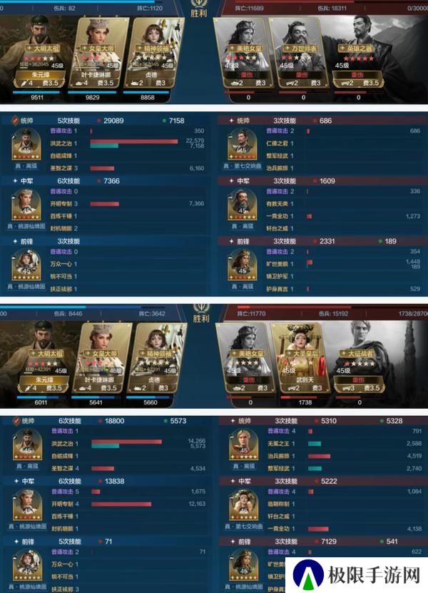 《世界启元》博览会丨显赫女王卡包评测