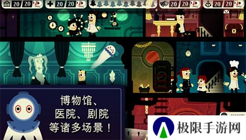 闹鬼的房子桃子汉化