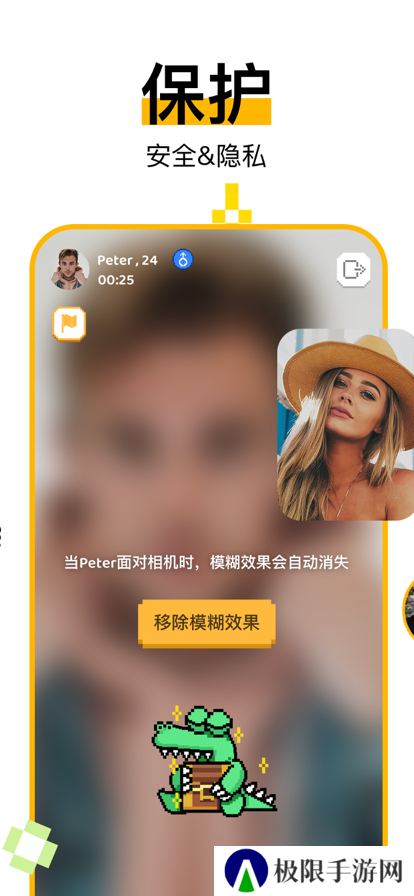 Hay软件下载安卓版2025