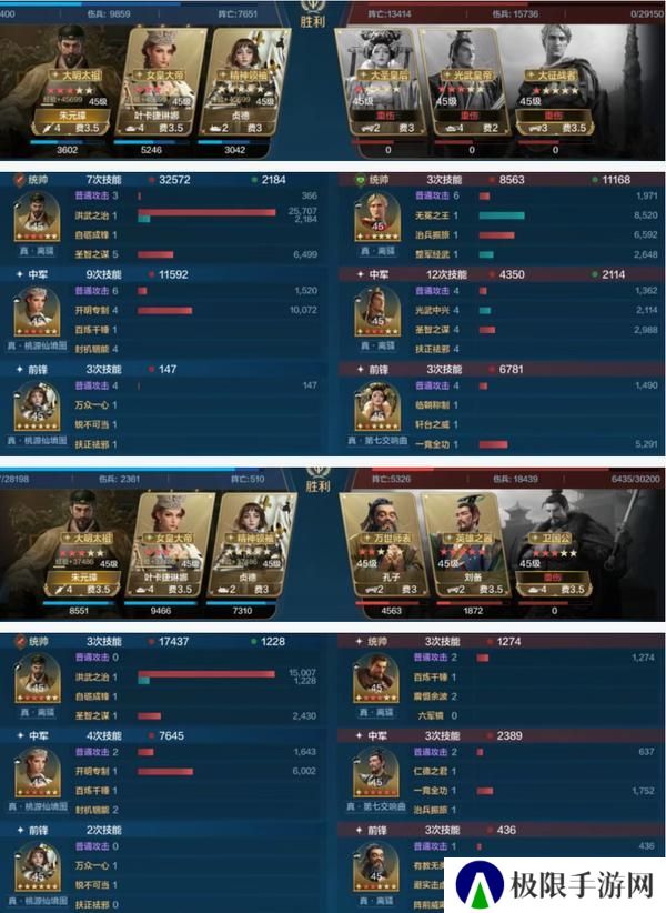 《世界启元》博览会丨显赫女王卡包评测