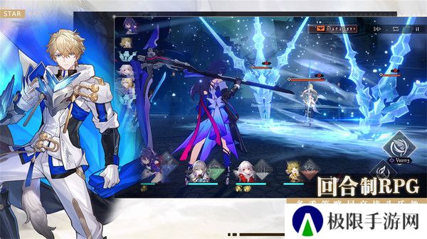 崩坏星穹铁道3.2版本