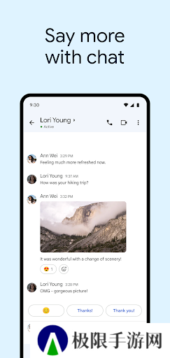 gmail邮箱(谷歌邮箱)手机版下载