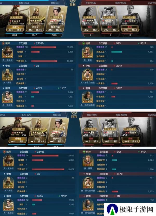 《世界启元》博览会丨显赫女王卡包评测