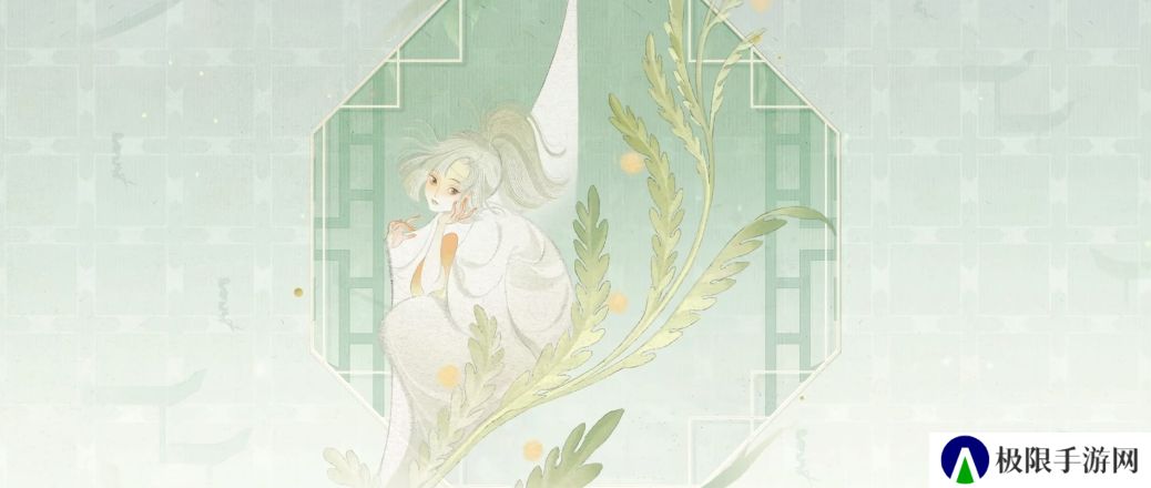 王者荣耀桑启鸣野蒿皮肤怎么样-周年庆桑启鸣野蒿皮肤介绍