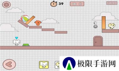 友尽派对