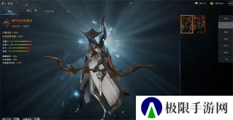 奥丁神叛国际服