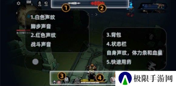 代号撤离
