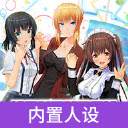 定制虚拟偶像安装包
