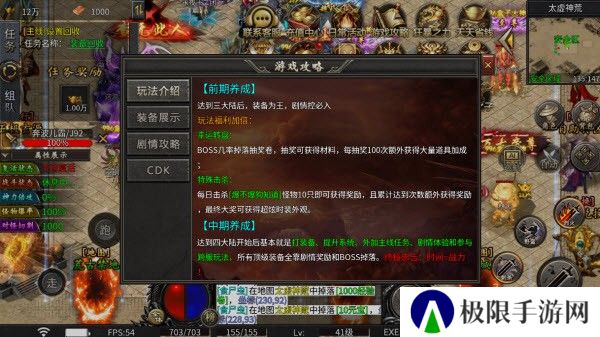 万古暗黑沉默