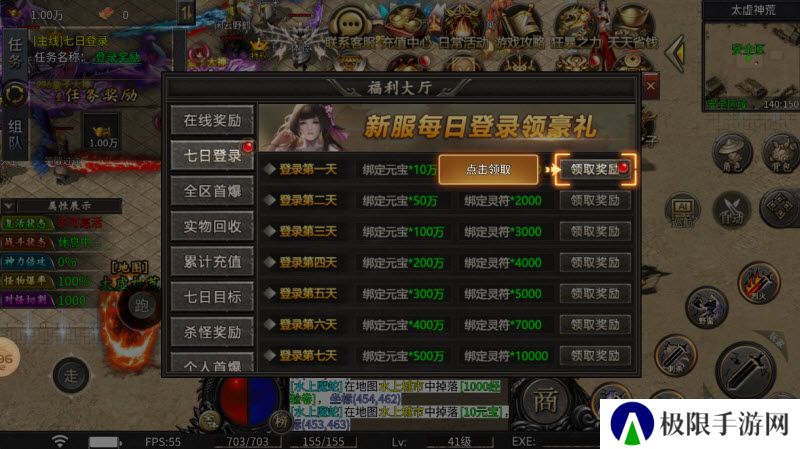 万古暗黑沉默