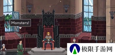 是的陛下手机版