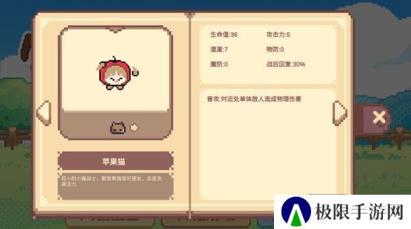 Meme小战争