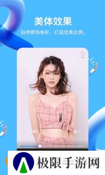 手机qq下载2025最新版