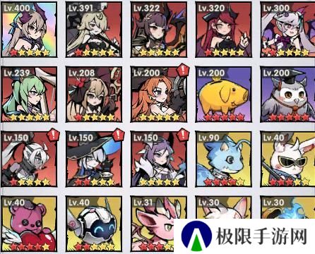 飞翔之光
