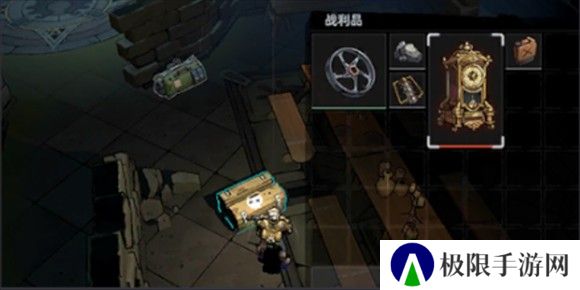 代号撤离