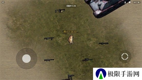 地铁逃生修勾版
