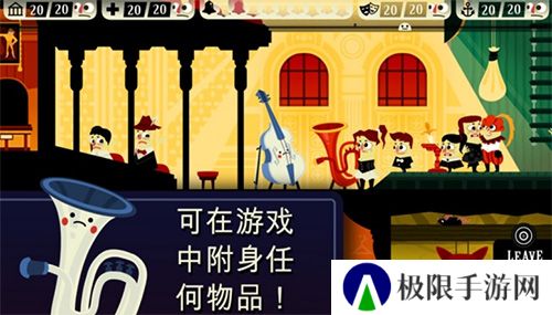 闹鬼的房子桃子汉化
