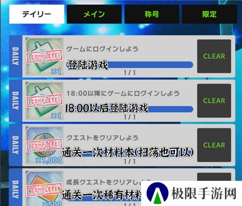 BlazeBattle