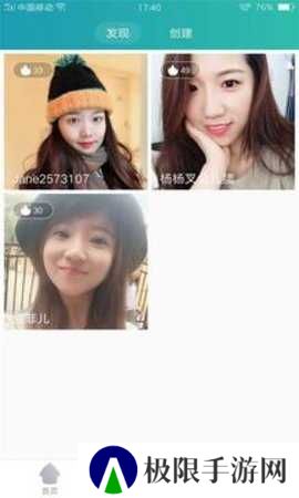 快猫短视频app手机版