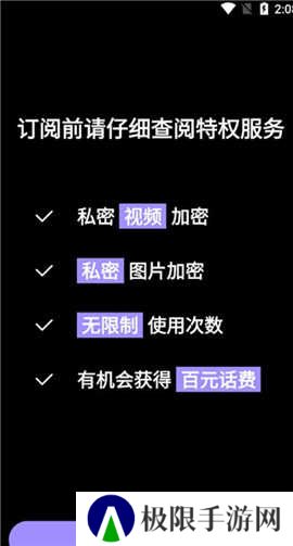 50度灰