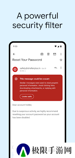 gmail邮箱(谷歌邮箱)手机版下载
