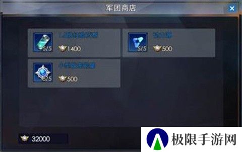 奥特曼热血英雄官方版