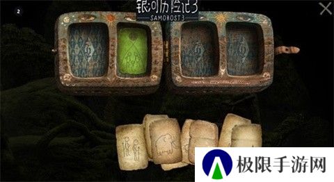 银河历险记3安卓版