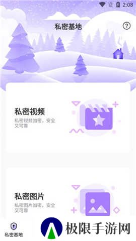 50度灰