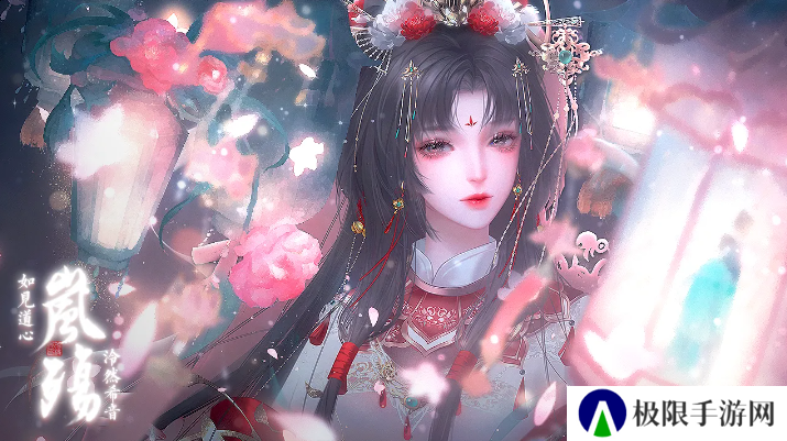 岚殇