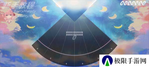 浆果旋律最新版2.3.1