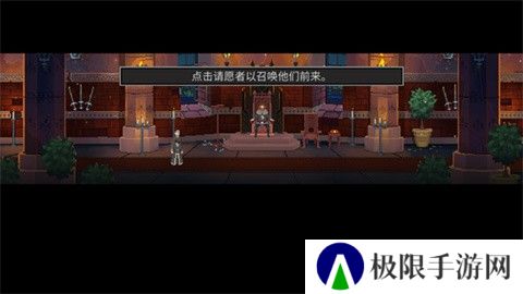 是的陛下手机版