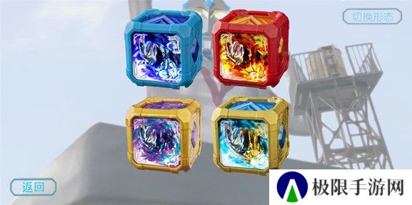 亚刻变身模拟器游戏