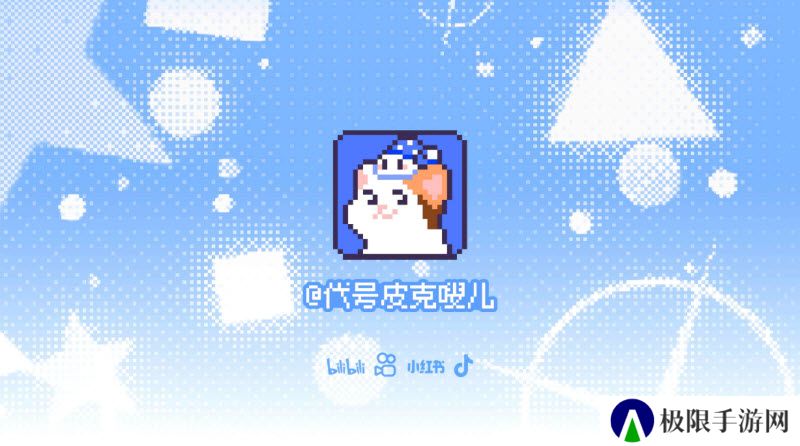 meme小战争最新版