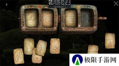 银河历险记3安卓版