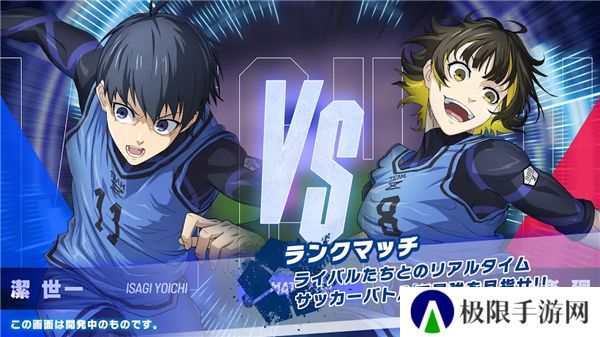 BlazeBattle