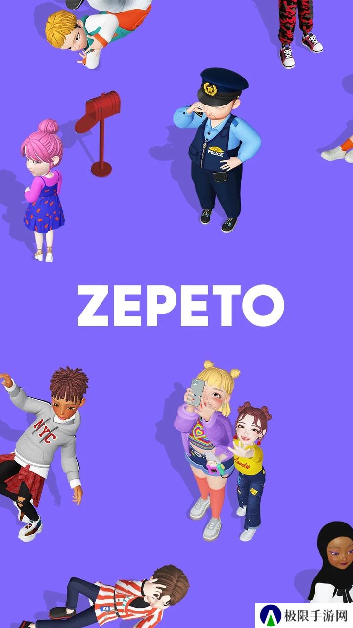 崽崽zepeto国际版下载最新版2025
