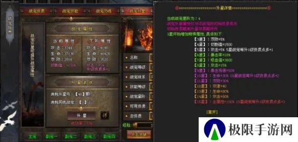 龙龙高爆沉默