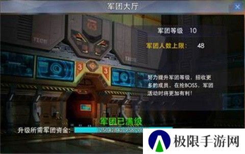 奥特曼热血英雄官方版