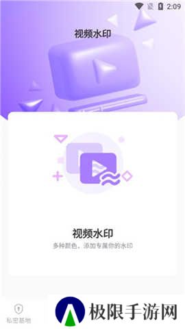 50度灰