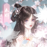 岚殇