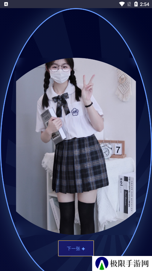 jk照片欣赏手机版下载