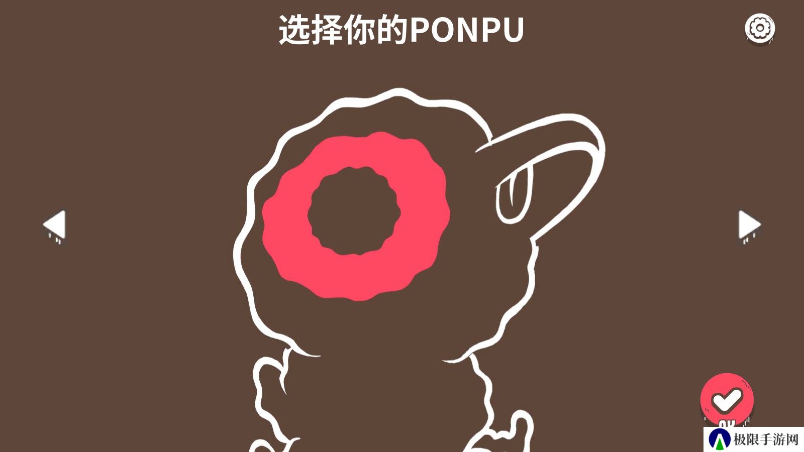 鸭鸭前进